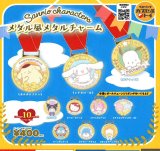 画像: 緊急!!!２月６日（金）AM11時締切／サンリオキャラクターズ メダル風メタルチャーム（５月）【★４００円カプセルトイ　３０個入り　ベネリック】＋正規台紙