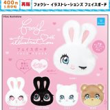 画像: フォクシー イラストレーションズ フェイスポーチ (再販)（５月）【★４００円カプセル　３０個入り　クオリア】＋正規台紙
