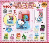 画像: 緊急!!!２月６日（金）AM11時締切／サンリオキャラクターズ ミニレターラック風アクリルケース（再販）（５月）【★４００円カプセルトイ　３０個入り　ベネリック】＋正規台紙