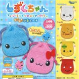 画像: しずくちゃん もこもこ巾着ポーチ（再販）（５月）【★５００円カプセル　２０個入り　ピーナッツ】＋正規台紙