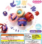 画像: スピンボール（６月）【◇４００円カプセル　３０個入り　サン宝石】＋正規台紙