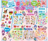 画像: キャンディポップシール（６月）【◇２００円カプセル　５０個入り　尾上萬】＋正規台紙