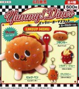 画像: ヤミー　ダイナー（６月）【◇５００円カプセル　３０個入り　アオポップ】＋正規台紙