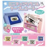 画像: ミニチュアカラフルテープレコーダー（再販）（６月）【◇４００円カプセル　３０個入り　ホットライン】＋正規台紙