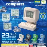 画像: 液晶ミニゲーム機－コンピューター－（６月）【◇４００円カプセル　３０個入り　エール】＋正規台紙
