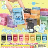 画像: Ｈａｐｐｙ Ｃｏｌｏｒ Ｂｅａｒ（６月）【◇３００円カプセル　４０個入り　エール】＋正規台紙