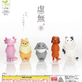 画像: 虚無。参（再販）（６月）【◇２００円カプセル　５０個入り　エール】＋正規台紙