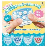 画像: 海の仲間達ゲームボールチェーン2（再販）（６月）【◇３００円カプセル　４０個入り　ホットライン】＋正規台紙