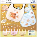 画像: いーすとけん。 エコバッグ（６月）【◇４００円カプセル　３０個入り　ウルプラ】＋正規台紙