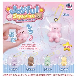 画像: ジョイフルスクイーズ ベア（６月）【◇４００円カプセル　３０個入り　Ｊドリーム】＋正規台紙