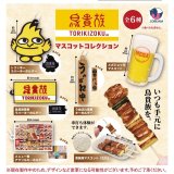 画像: 鳥貴族マスコットコレクション（６月）【◇５００円カプセル　２０個入り　Ｊドリーム】＋正規台紙