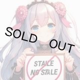 画像: おねむたん 鬼滅の刃 拾参ノ型（６月）【◎４００円カプセル　３０個入り　S・ストーンズ】＋正規台紙