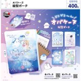 画像: オバケーヌ 縦型ポーチ（６月）【◇４００円カプセル　３０個入り　ウルプラ】＋正規台紙
