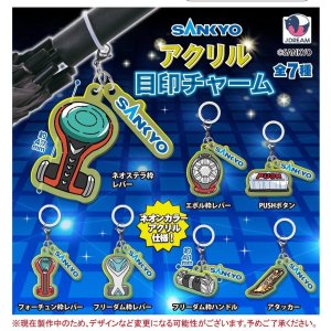 画像: SANKYO アクリル目印チャーム（６月）【◇４００円カプセル　３０個入り　Ｊドリーム】＋正規台紙