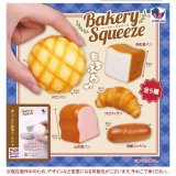 画像: ベーカリースクイーズ（６月）【◇４００円カプセル　３０個入り　Ｊドリーム】＋正規台紙