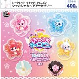 画像: シークレット キャッチ！ティニピン シャカシャカヘアアクセサリー（６月）【◇４００円カプセル　３０個入り　ウルプラ】＋正規台紙