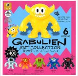 画像: GABULIEN ARTCOLLECTION２（６月）【◇４００円カプセル　３０個入り　SO-TA】＋正規台紙