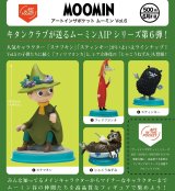 画像: アートインザポケット ムーミン Vol.6（６月）【◇５００円カプセル　２０個入り　奇譚クラブ】＋正規台紙
