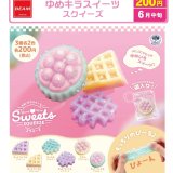 画像: ゆめキラ　スイーツスクイーズ（６月）【◇２００円カプセル　５０個入り　ビーム】＋正規台紙