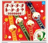 画像: オカシナトケイ（６月）【◇５００円カプセル　２０個入り　クオリア】＋正規台紙