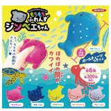 画像: もちもちふれんずジンベエちゃん（再販）（６月）【◇３００円カプセル　４０個入り　アクセス】＋正規台紙