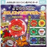 画像: JUGGLER　カジノコイン風PVCポーチ（６月）【◇４００円カプセル　３０個入り　マルカ】＋正規台紙