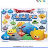 画像: ドラゴンクエスト ぷにぷにスライム ドラゴスライムもなかまになった！編（５月）【◇４００円カプセル　３０個入り　スクエア】＋正規台紙