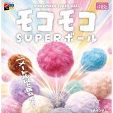 画像: モコモコSUPERボール（６月）【◇３００円カプセル　４０個入り　くりんぼう】＋正規台紙
