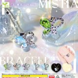 画像: ミスティアブレスレット（７月）【◆２００円カプセル　５０個入り　エール】＋正規台紙