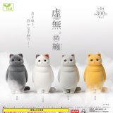 画像: 虚無。猫－纏（まとい）－（７月）【◆３００円カプセル　４０個入り　エール】＋正規台紙