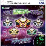 画像: Sammy デバイス 蓄光ラバーマスコット（７月）【◆４００円カプセル　３０個入り　ウルプラ】＋正規台紙