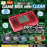 画像: 液晶ミニゲーム機 ＧＡＭＥ　ＢＯＸ ｎｅｏ ＣＬＥＡＲ（再販）（７月）【◆３００円カプセル　４０個入り　エール】＋正規台紙