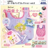 画像: 水森亜土 ポーチ&バッグコレクション vol.2（７月）【◆４００円カプセル　３０個入り　ウルプラ】＋正規台紙