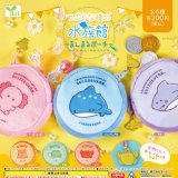 画像: つぶらな瞳の水族館－まんまるポーチ－（７月）【◆３００円カプセル　４０個入り　エール】＋正規台紙