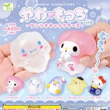 画像: やわもっち サンリオキャラクターズ－ＣＬＥＡＲ－（７月）【◆４００円カプセル　３０個入り　エール】＋正規台紙