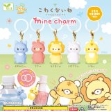 画像: こわくないねmineチャーム（８月）【◆２００円カプセル　５０個入り　エール】＋正規台紙