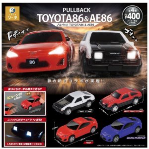 画像: 正規ライセンスプルバック TOYOTA86&AE86(7月)【◆400円カプセル 30個入り SO-TA】+正規台紙