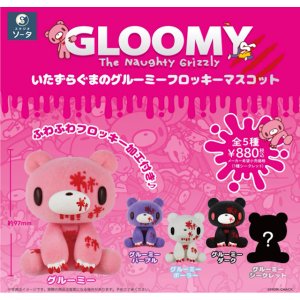 画像: SO-TA/◆TFC いたずらぐまのグルーミー フロッキーマスコット(7月)