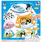 画像: Pinguプールタオルマスコット（７月）【◆５００円カプセル　２０個入り　Ｊドリーム】＋正規台紙