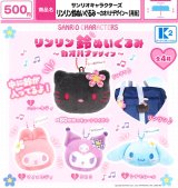 画像: サンリオキャラクターズ リンリン鈴ぬいぐるみ－カオハナデザイン－（再販）（７月）【◆５００円カプセル　３０個入り　ケーツー】＋正規台紙１枚