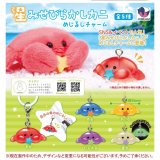 画像: 星みせびらかしカニめじるしチャーム（７月）【◆４００円カプセル　３０個入り　Ｊドリーム】＋正規台紙