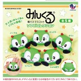 画像: みんくる都バスマスコット ソフビコレクション（７月）【◆３００円カプセル　４０個入り　Ｊドリーム】＋正規台紙