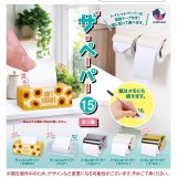 画像: ザ・ペーパー15（７月）【◆２００円カプセル　５０個入り　Ｊドリーム】＋正規台紙