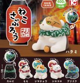 画像: ねこさぶろう（７月）【◆４００円カプセル　３０個入り　トイズキャビン】＋正規台紙