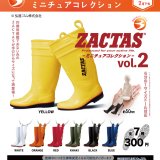 画像: ZACTAS２ ミニチュアコレクション（７月）【◆３００円カプセル　４０個入り　ブライトリンク】＋正規台紙