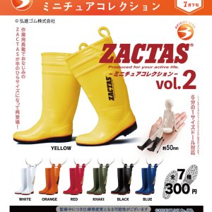 画像: ZACTAS２ ミニチュアコレクション（７月）【◆３００円カプセル　４０個入り　ブライトリンク】＋正規台紙