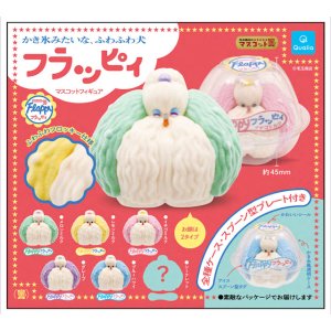 画像: フラッピィ マスコットフィギュア(7月)【◆500円カプセル 20個入り クオリア】+正規台紙