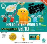 画像: HELLO IN THE WORLD！！ Vol.10LALAYO WING／ビール化け物 マスコットチャーム（７月）【◆５００円カプセル　２０個入り　ケンエレ】＋正規台紙