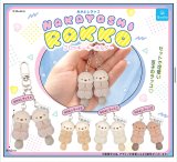 画像: なかよしラッコ フロッキーキーホルダー（７月）【◆４００円カプセル　３０個入り　クオリア】＋正規台紙