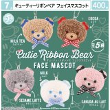 画像: キューティーリボンベア　フェイスマスコット（７月）【◆４００円カプセル　３０個入り　マルカ】＋正規台紙